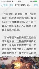 亚洲雅博官网